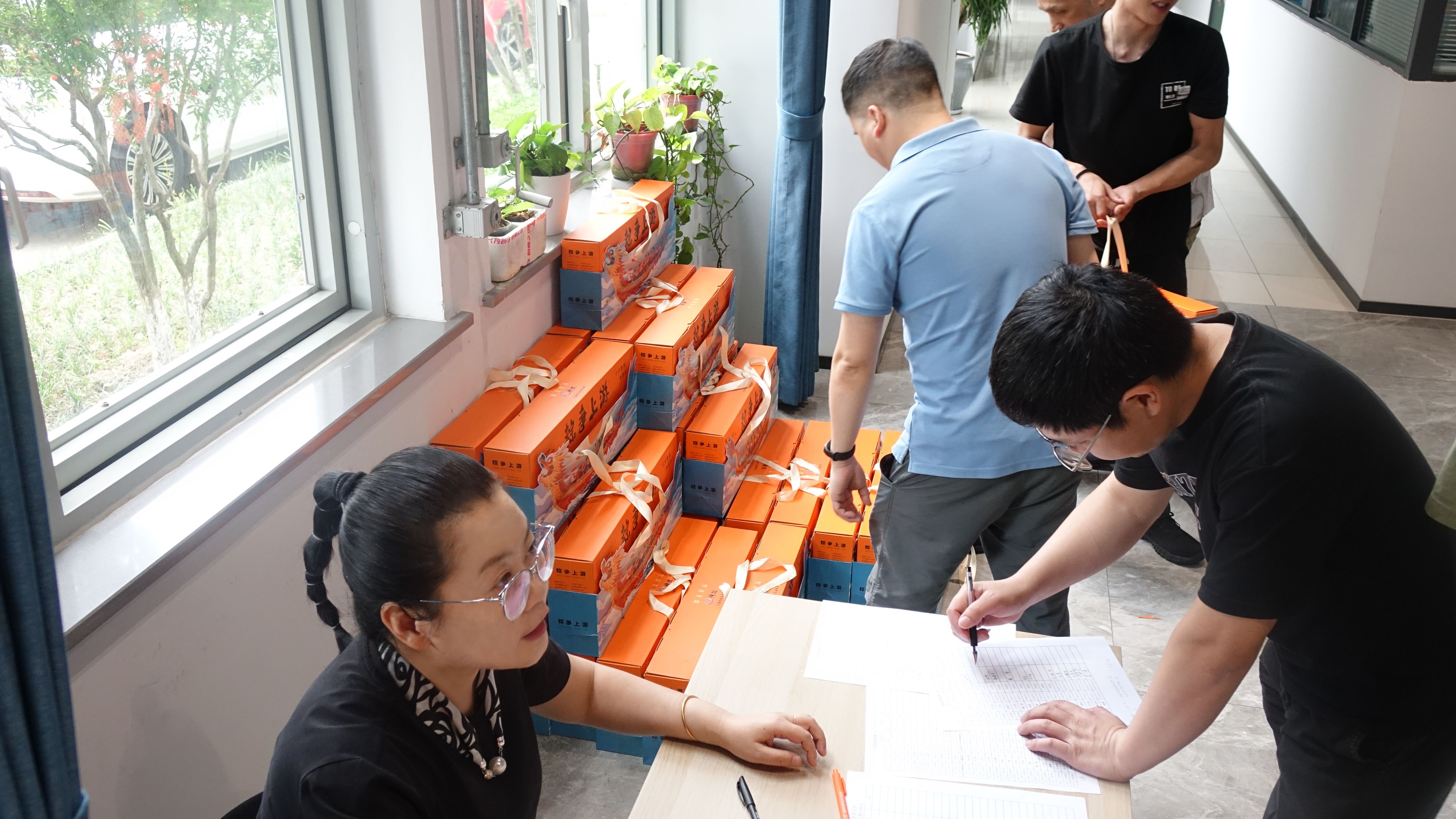 匠心致效 粽情相伴 | 精效科技祝您：端午安康，棕争上游！