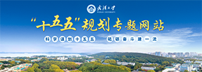 js33333线路登录“十五五”规划专题网